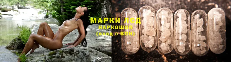 Где купить наркотики Ак-Довурак A-PVP  МАРИХУАНА  МЕФ  Гашиш 